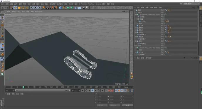 三维建模软件 C4D Maxon CINEMA 4D 2025.0.2 中文版 WIN/macOS 免费下载插图1